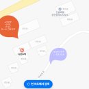 성산작은도서관 | 제주도 숙소/ 성산 가성비 에어비앤비 숙소 다정주택 솔직후기