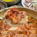 빛의 집 | 부산 대연동맛집 면온 김치말이국수, 비빔칼국수 솔직 후기