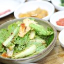 산마루갈비