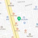 세친구곱창 공릉점 이미지