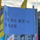 대신의원 이미지