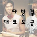 인연다방 - 청양군 칠갑산로 211-5 | 인연다방