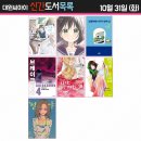 대원노래클럽
