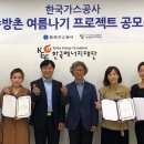 가스엔 이미지