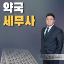 송우약국 이미지