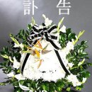 정학영 이미지