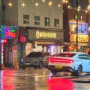 동일로163길 (7) 이미지