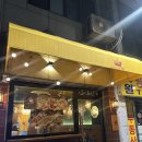 안녕 | 방이동 맛집 ‘안녕 하노이’ 추천 후기