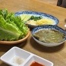 신안리자연산장어집