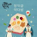 8 이미지
