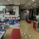 오티콘보청기 계양센터 네이버블로그