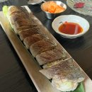 은또먹 후기 4탄