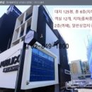 강정동-56 이미지