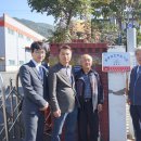 효원산업 이미지