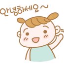 지안펜션 이미지