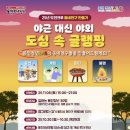 작은콘서트 이미지