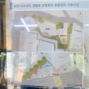 담양)담양막둥이국수 담양국수거리 맛집 추천 떡갈비죽순비빔국수