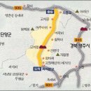 고칫재민박 이미지