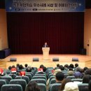 어울림농장 이미지