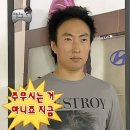 혜정이네김밥 | 2026/03