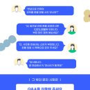 이지슈팅 이미지