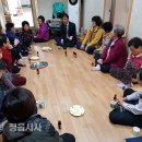 농소동주민센터 이미지