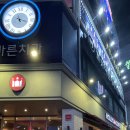 할리스월곶점 이미지
