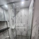 스페이스공인중개사사무소 이미지