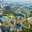 동국대학교 국제정보보호대학원 이미지