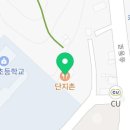 송동로7길-5 이미지