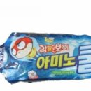 카르페 이미지