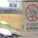 싹쓸이PC방 이미지