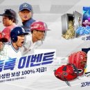 나인PC 이미지