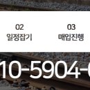 중고책한마음서적 이미지