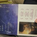 어린왕자피아노학원 이미지