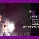 미래ST 이미지