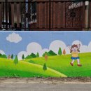 합일초교 이미지