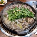 황해수육 - 1538 | 황해수육