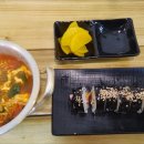 영목항김밥천국 이미지