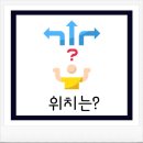 하나한방병원 이미지