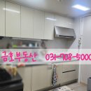(주)산들마을 이미지
