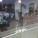 대구문수리 이미지