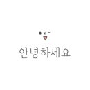 송림식품(주) 이미지