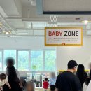 [공지] 대전 관저동 아기랑 가볼만한 곳 대형 키즈카페 옐로우베어 방문후기