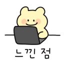포넷빗쌀국수 이미지