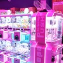 놀짱 오락실 이미지