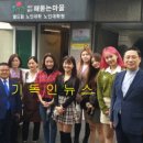 (주)엘트레이드 네이버블로그