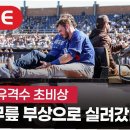 미정