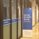 동신컨설팅 이미지