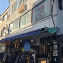 옥케익 | 내돈내산 인천 부평동 카페 옥 방문 후기